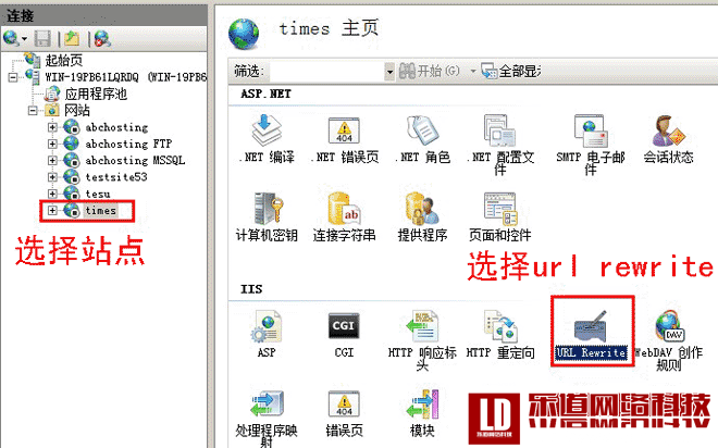 iis7导入伪静态规则httpd.ini或.htaccess